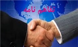امضای قرار داد همکاری صنعت و دانشگاه در تبریز