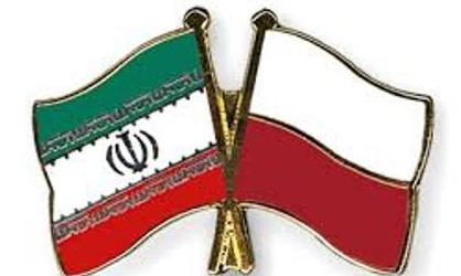 صنایع کوچک مقصد لهستان برای سرمایه گذاری در ایران