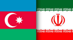 نشست روسای کمسیون های مشترک اقتصادی جمهوری اسلامی ایران وجمهوری آذربایجان