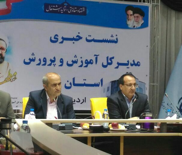 اولین مرکز دائمی اسکان فرهنگیان  کشور  در تبریز راه اندازی شد