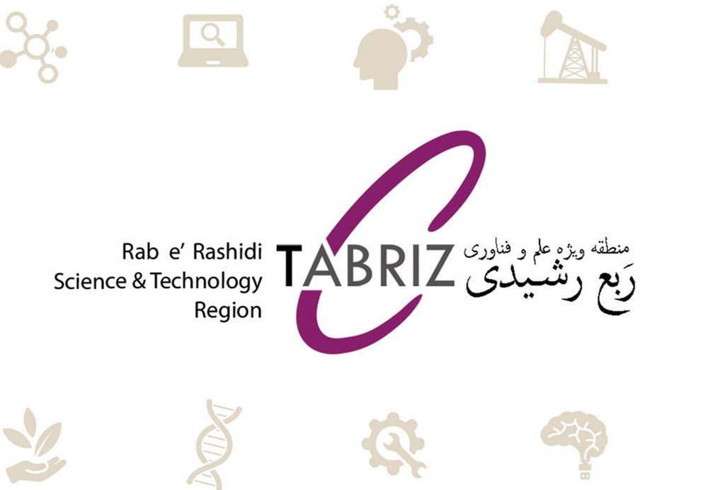 نمایشگاه نوآوری و فناوری “رَبع رشیدی” در تبریز برگزار می‌شود