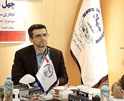 پیگیری “پرونده هدایت شغلی” در ۶ دانشگاه مطرح کشور از مهر ماه