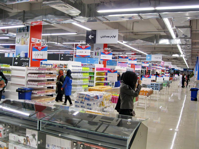 سونامی هایپر مارکت در تبریز