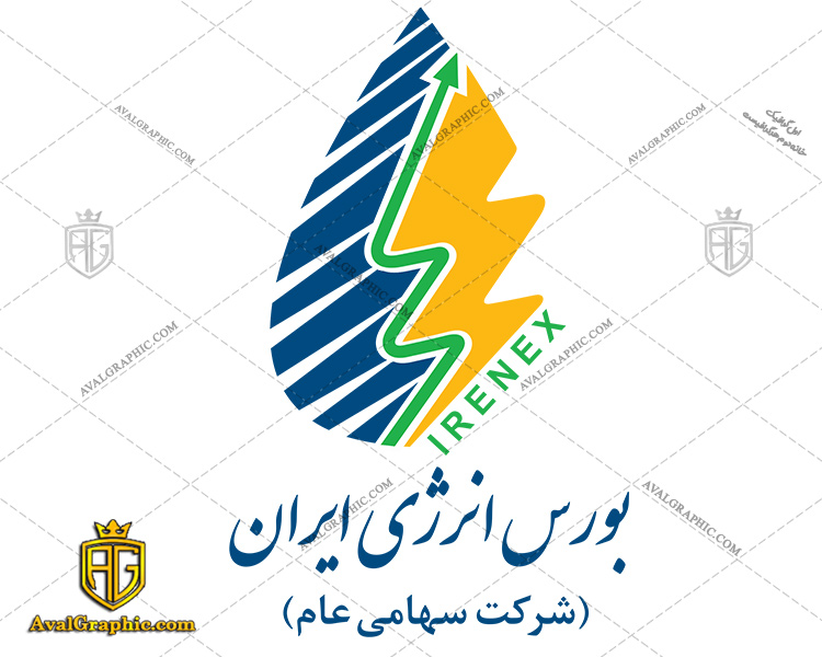 عرضه بیش از ۴۱۷ هزار تن انواع فراورده هیدروکربوری در بورس انرژی ایران